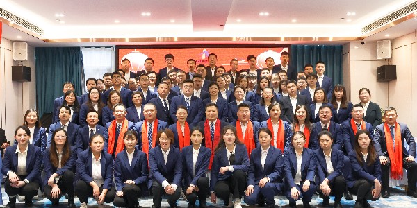 同心筑未來?明日更精彩--同誠咨詢集團2022年度經營工作總結暨先進表彰大會勝利召開