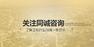 喜報丨熱烈祝賀我司榮獲山東省住建廳演講比賽優秀獎
