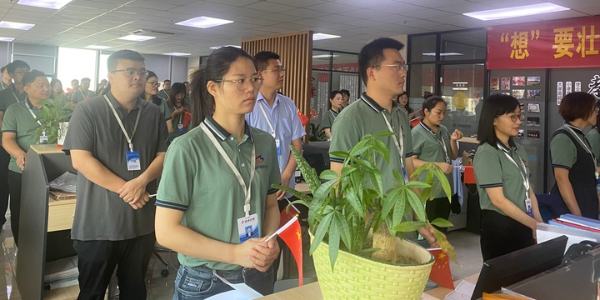 百年恰是風(fēng)華正茂 同誠(chéng)工程咨詢(xún)集團(tuán)獻(xiàn)禮建黨100周年